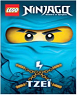 Lego – Ninjago, Masters of Spinjitzu: Τζέι