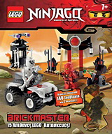 Lego – Ninjago: Brickmaster