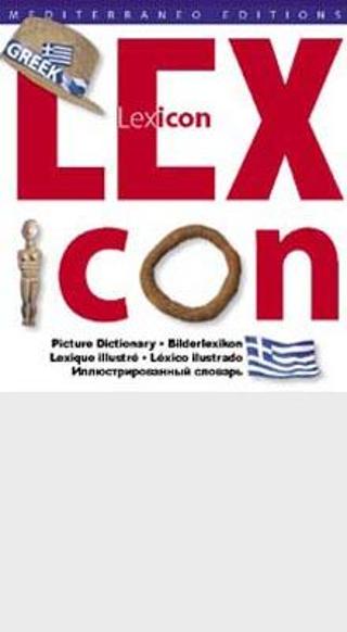 Lexicon