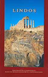 Lindos