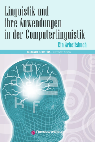 Linguistik und ihre Anwendungen in der Computerlinguistik