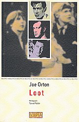 Loot
