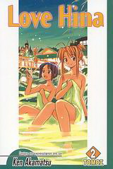 Love Hina 2