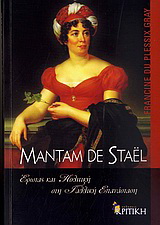 Madame de Staël