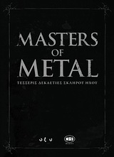 Masters of Metal