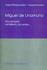 Miguel de Unamuno