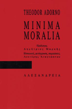 Minima Moralia