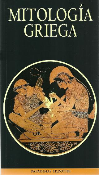 Mitología griega