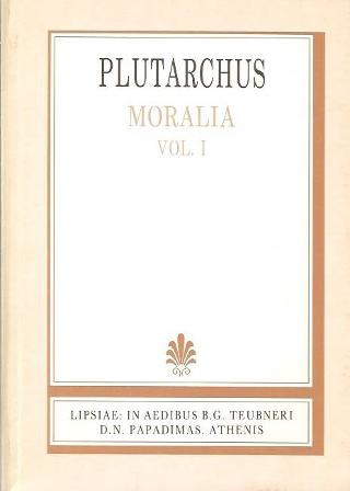 Plutarchi moralia, vol. I (Πλουτάρχου ηθικά, )
