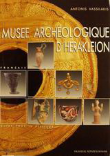 Musée archéologique d’ Hérakleion