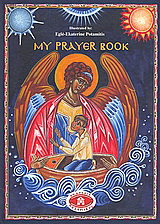 My Prayer Book
