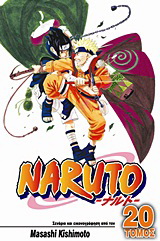 Naruto: Ναρούτο εναντίον Σάσουκε