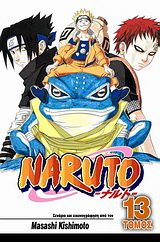 Naruto: Οι εξετάσεις Τσούνιν, ολοκληρώνονται…