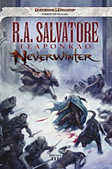 Neverwinter: Τσάρονκλο