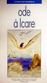 Ode à Icare