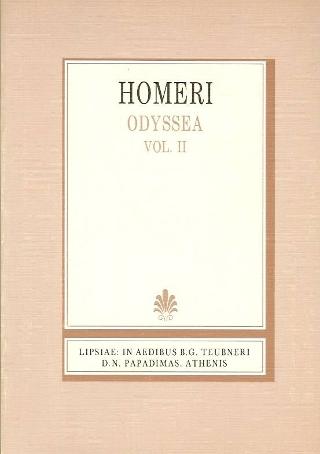 Homeri Odyssea, rapsodiae XIII-XIV (Ομήρου Οδύσσεια, ραψωδίαι ν-ω)