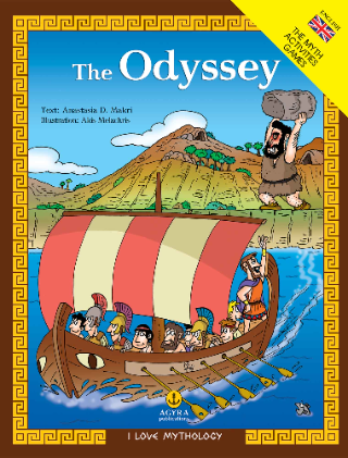 Odyssey