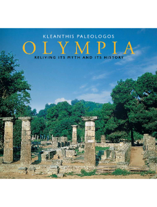 Olympia