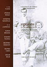Options in Translation
