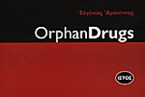 Orphan Drugs