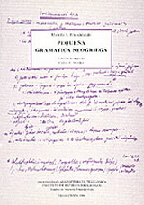Pequeña gramatica neogriega