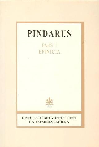 Pindari carmina, pars I, Epinicia (Πινδάρου ωδαί, μέρος 1ο, Επίνικοι)