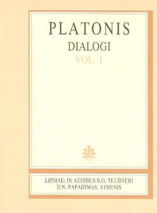 Platonis dialogi, vol. I (Πλάτωνος διάλογοι, )