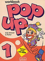 Pop up 1