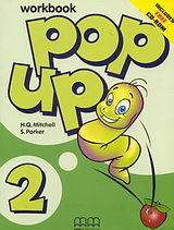 Pop up 2