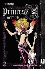 Princess Ai: Λάμψη