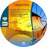 Proceedings of the 2nd International Conference on Environmental Management, Engineering, Planning and Economics (CEMEPE 09) and SECOTOX Conference