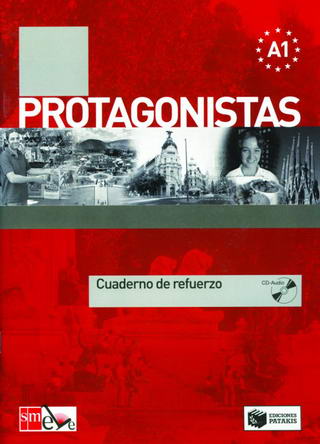 Protagonistas Α1