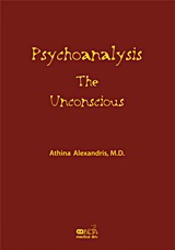 Psychoanalysis: The Unconscious