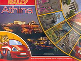 Rally Athina