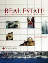 Real estate