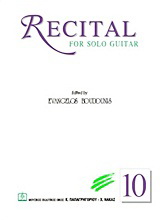 Recital Nr.10