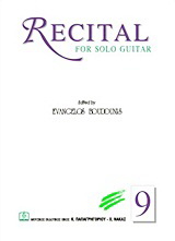 Recital Nr.9