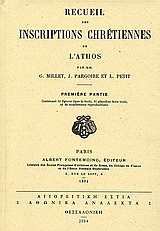 Recueil des inscriptions chrétiennes de l’ Athos