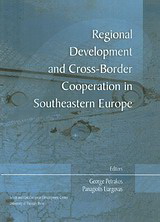 Regional Development and Cross-Border Cooperation in Southeastern Europe