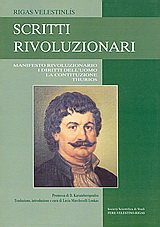 Scritti Rivoluzionari