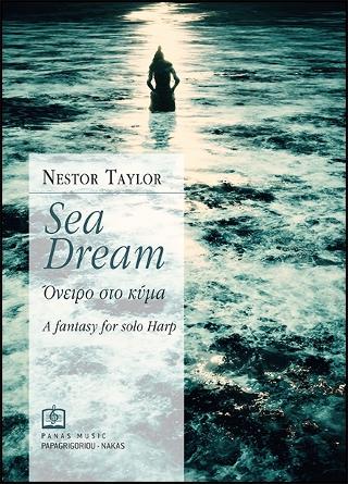 Sea Dream