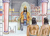 Sei gegrüßt König Minos