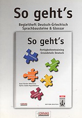So geht’s