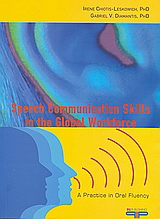 Speech Communication Skills in the Global Workforce