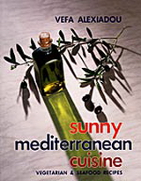 Sunny Mediterranean Cuisine