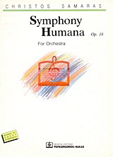 Symphony – Humana