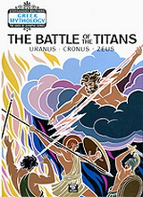 The Battle of the Titans