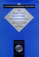 The Black Sea Economic Co-operation