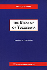The Break-up of Yugoslavia