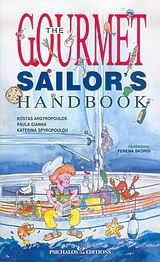 The Gourmet Sailor’s Handbook